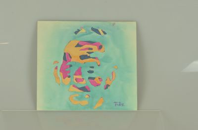 臉， 攝影， 260x210mm，2001