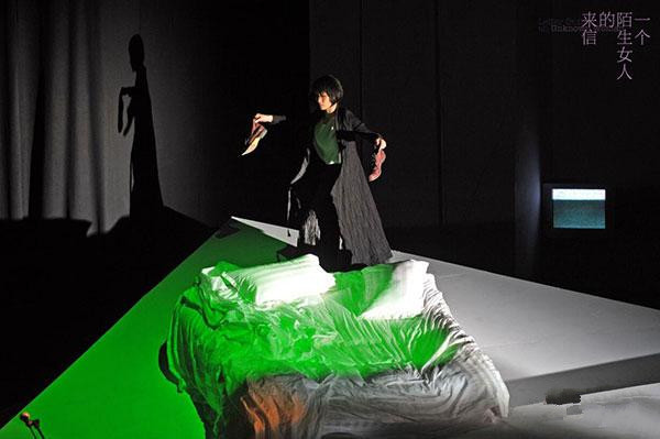 永樂票務為您服務：孟京輝戲劇作品《一個陌生女人的來信》深圳站