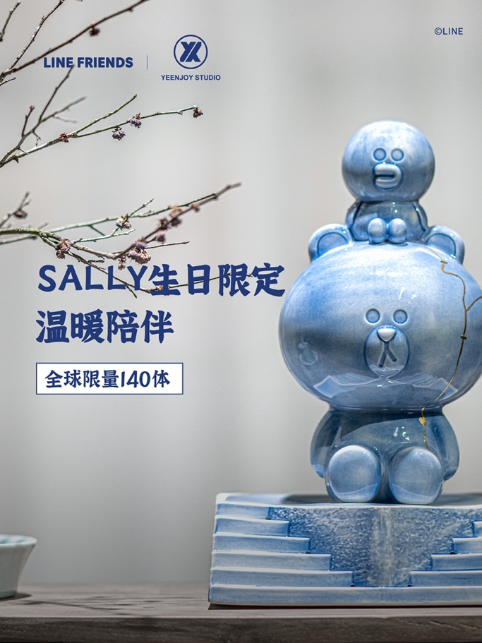 http://img.toumeiw.cn/upload/images/20230428/235e9389b9a1d52c47e7e587d10e02c6.jpg