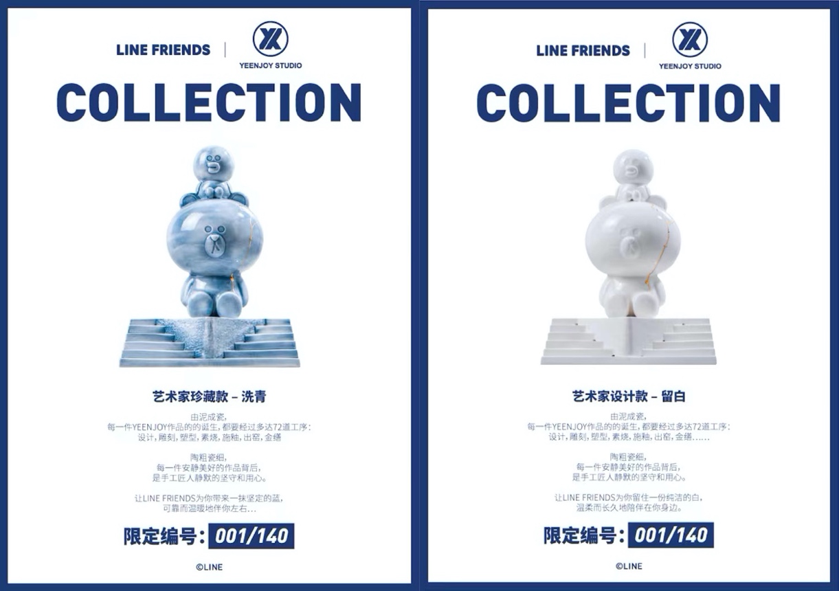 http://img.toumeiw.cn/upload/images/20230428/b880fa36384f3b8da51760adeac5b01f.jpg